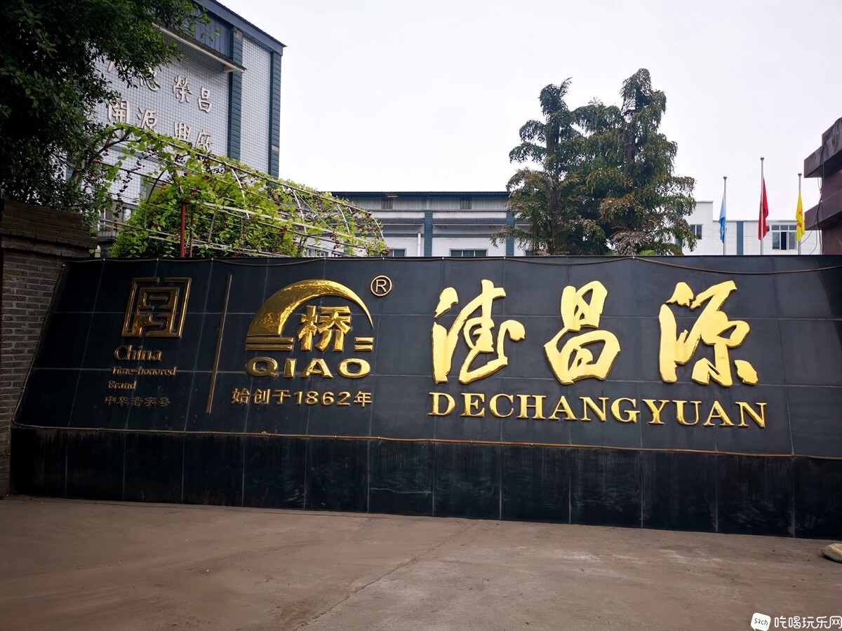 独孤游记：开往春天的列车：嘉阳小火车一日游