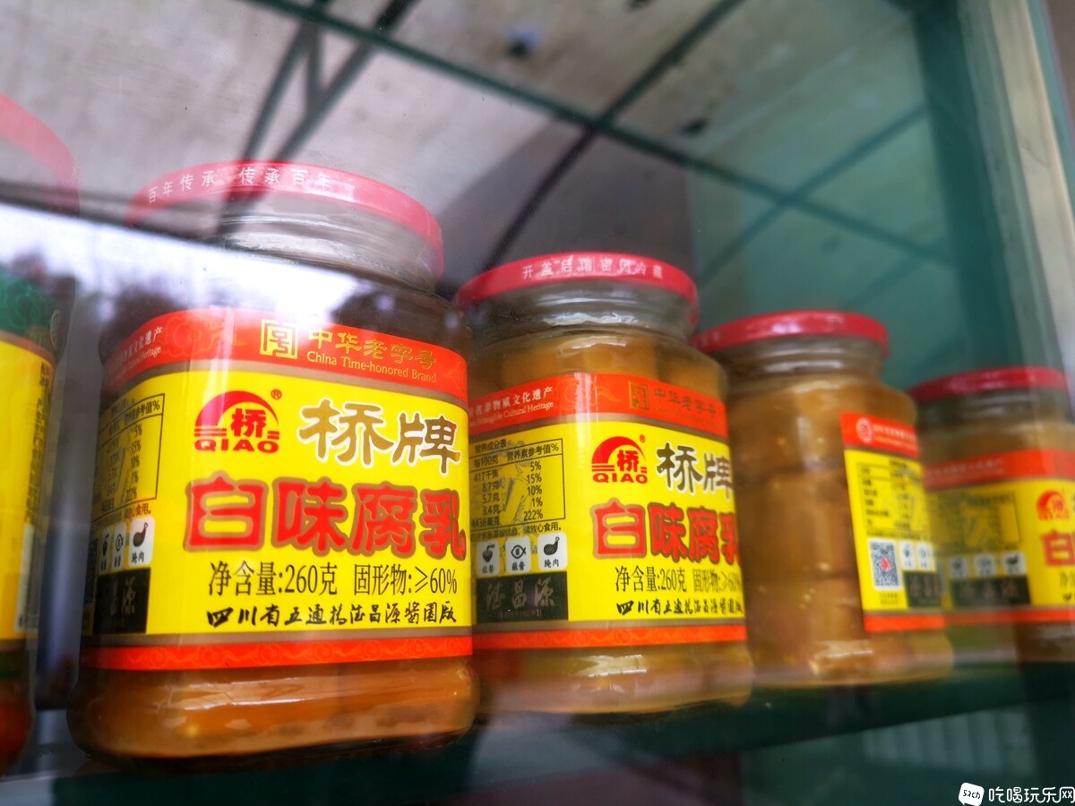 IMG_20230315_124103_副本.jpg
