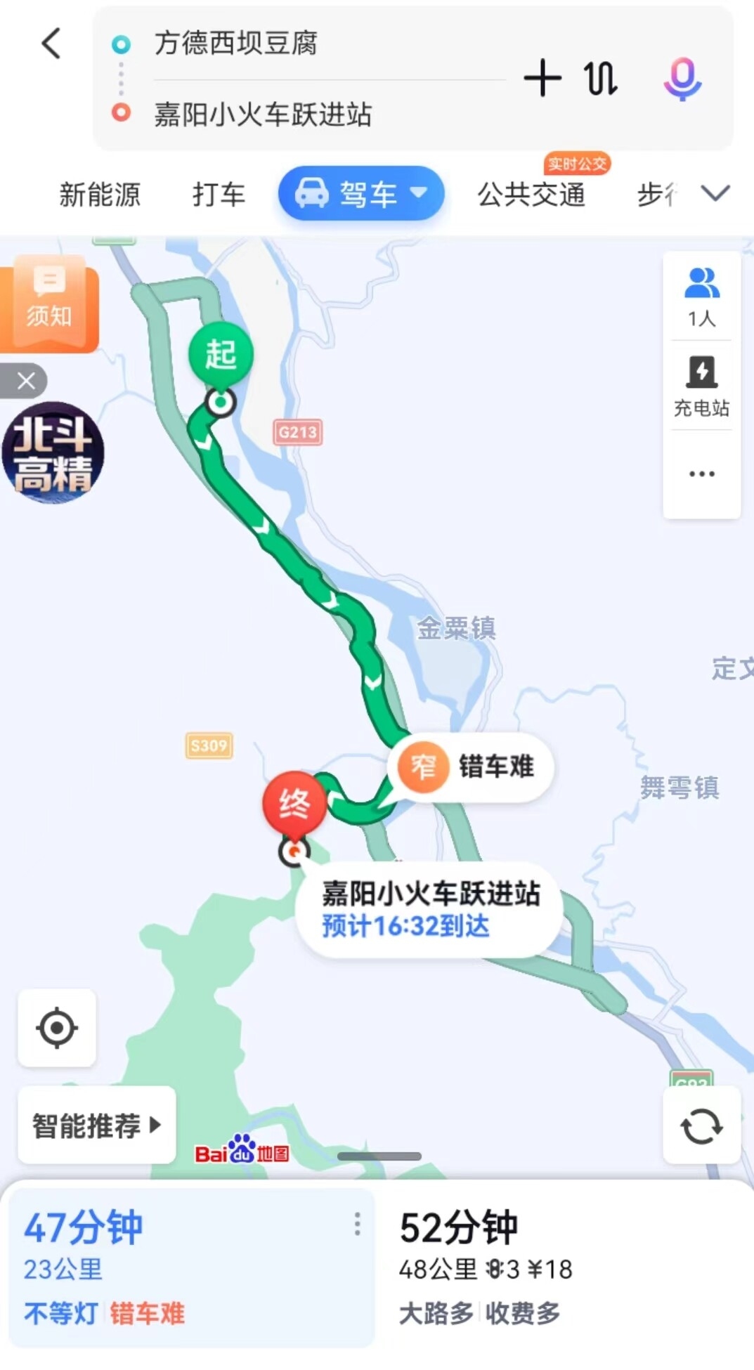 微信图片_20230316154527.jpg
