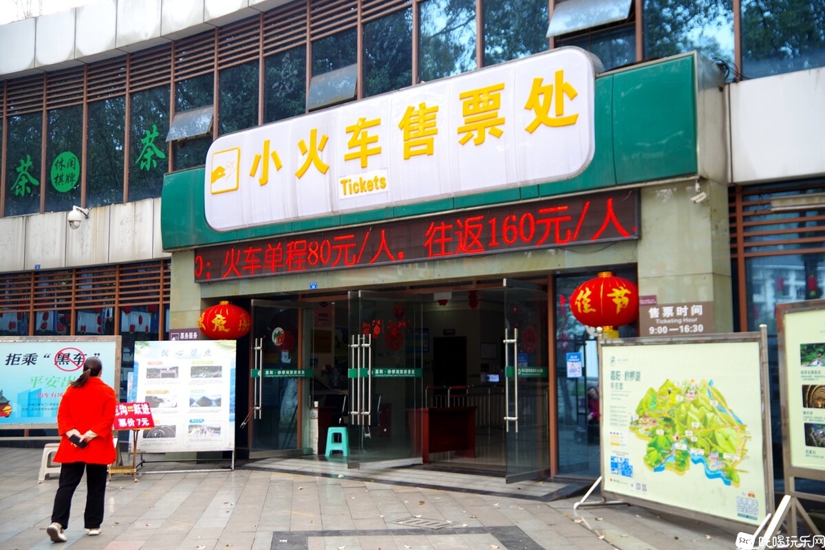 IMGP4858_副本.jpg