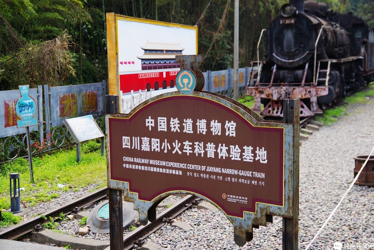 IMGP4924_副本.jpg