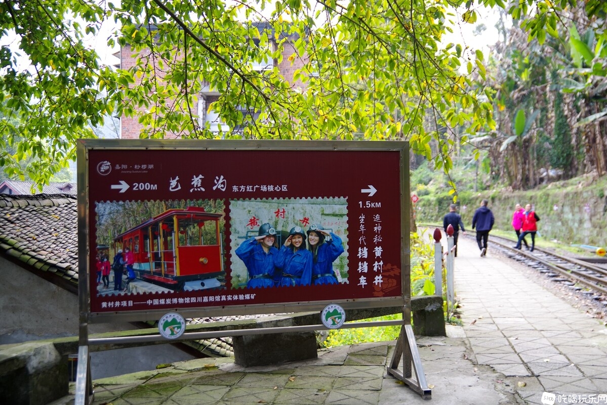 IMGP5035_副本.jpg
