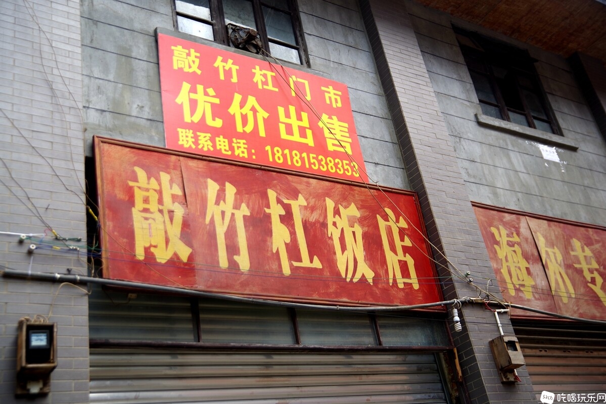 IMGP5079_副本.jpg