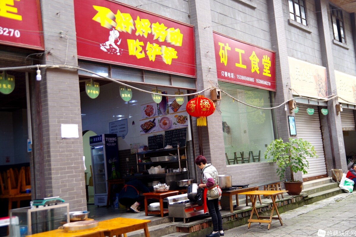 IMGP5080_副本.jpg