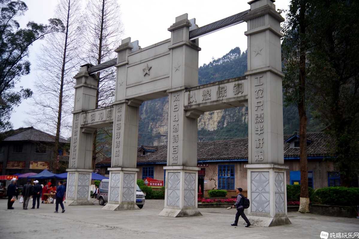 IMGP5102_副本.jpg