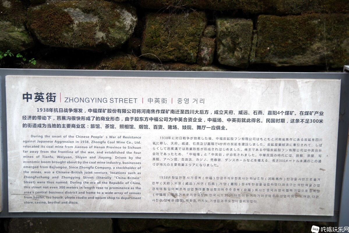 IMGP5104_副本.jpg