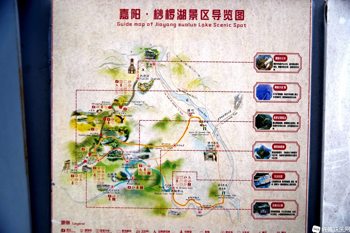 IMGP5109_副本.jpg