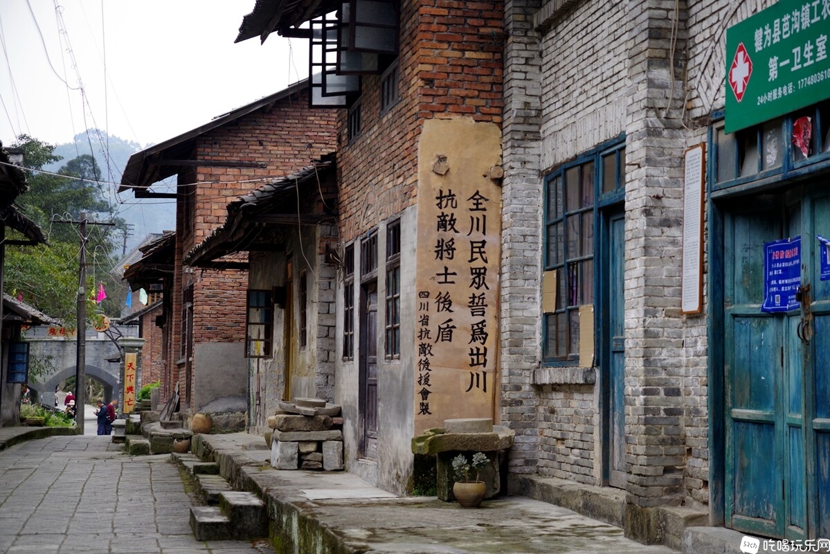 IMGP5143_副本.jpg